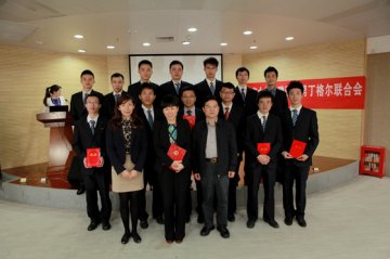 湖南首个男护士社团在湘雅医院成立