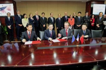 法国总统见证天亿集团与中科院签署合作意向