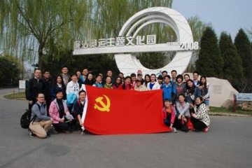 加强党风廉政建设 弘扬奥运文化精神