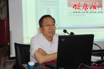北京小汤山医院举办中层以上干部培训班