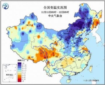冷空气来袭北方降温达12℃ 注意添衣保暖