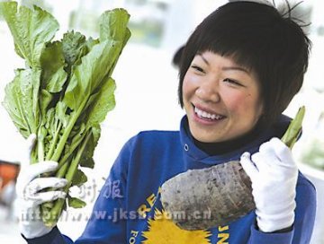 真正源于自然、富营养、高品质的环保型安全蔬菜