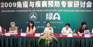 专家称提高免疫力是预防流感关键措施