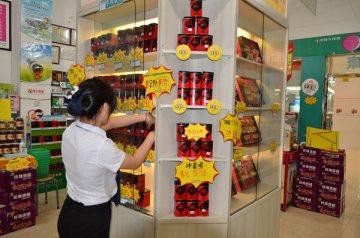 药店多点陈列：是“势场”也是“气场”