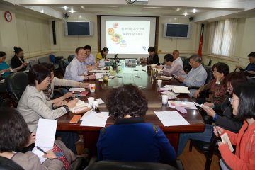 营养食品所党委召开中心组理论学习扩大会