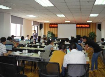云南省2013年艾滋病疫情估计培训会在昆明市召开