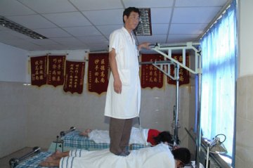 踩踏治疗腰椎间盘突出