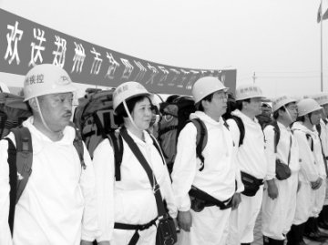 灾区卫生防疫“轻骑兵”——记“郑州疾控”英雄群体<BR/>