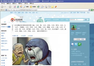 专家给出大脑 心脏 肺 肠 骨骼保养建议