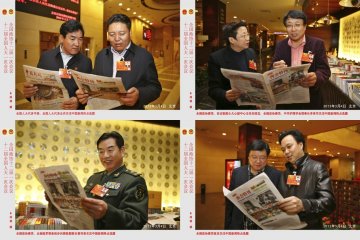 《两会特刊-营养“脱贫”，同享健康》：关注贫困地区儿童营养