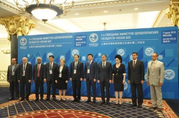 孙志刚副主任出席上海合作组织成员国第二次卫生部长会议