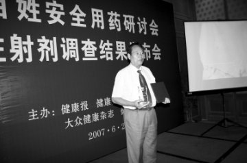 步长集团：企业产品自己先用