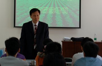 附属一院肖海鹏教授获第五届广东省高等学校教学名师荣誉称号