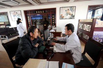 甘肃凉州探索“中医特色”的医改之路