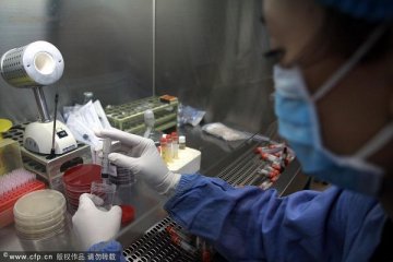 探秘人类精子银行 捐精者95%是大学生