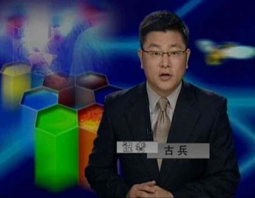 央视《新闻调查》：面对癌症