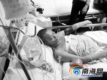 癌症患者被护士错输药水后吐血