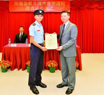 消防局急救培训提升水平