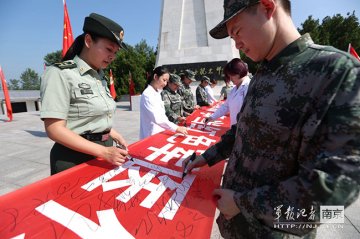 第82医院医疗队赴驻地革命老区开展义诊活动