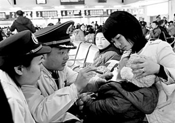 为农民工出行送健康