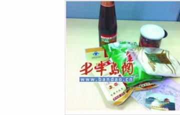 海王星辰1/3营业额来自非药品类 做假单应付检查