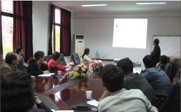 职业卫生所2012年度学术报告系列讲座——《工伤保险条例及工伤评残标准介绍》