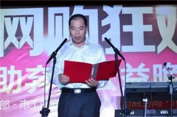怀仁“真的好”公司为救助弃婴举办义卖活动
