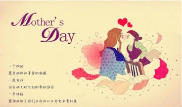 关爱母亲，丁克呵护双足健康
