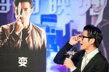 男人四十要防老人斑
