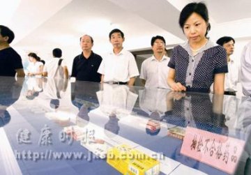 谁能管住“国医圣方”？