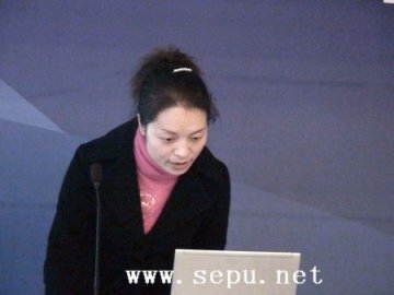 李竹赟：气相色谱内标法测定复杂基质样品中的植物甾醇