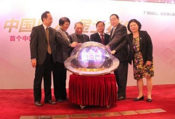 白云山金戈成ED患者“专宠”，8个月销售破4.5亿