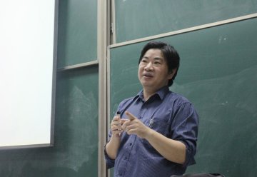中医文化系列之“文化记忆与历史真实之间的错位”讲座顺利举行
