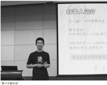 成功的路，在脚下延伸