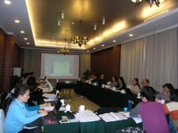 中盖结核病项目二期新检测技术初筛结果分析研讨会在北京召开