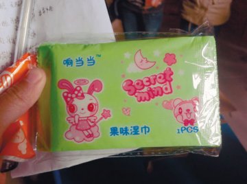 鑫源等湿巾被爆劣质消毒水浸泡 成本两毛卖四元