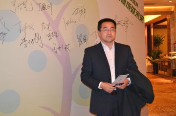 北京卫生局宣传中心主任琚文胜
