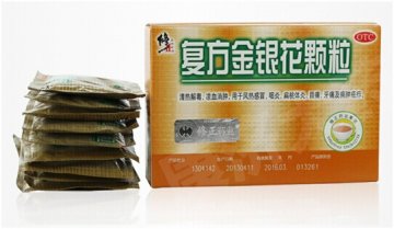 修正药业复方金银花颗粒，专业祛火WO更强