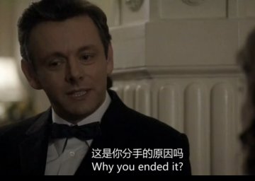 什么原因让女人下决心分手