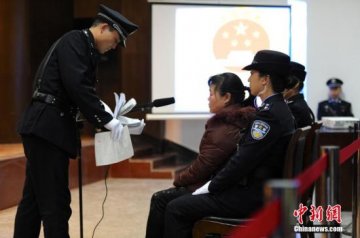 陕西贩婴案14日宣判 张淑侠或面临十年以上徒刑