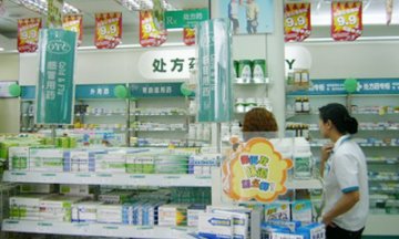 海王星辰换帅，OEM方略不折不易