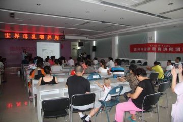 “德州市健康教育讲师团在行动”系列活动拉开序幕