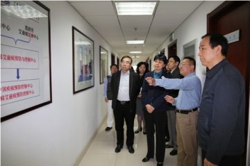 国家卫生计生委崔丽副主任一行来我中心调研