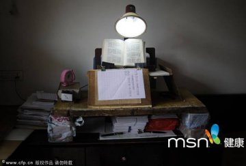 盲人大叔的奇特养生法