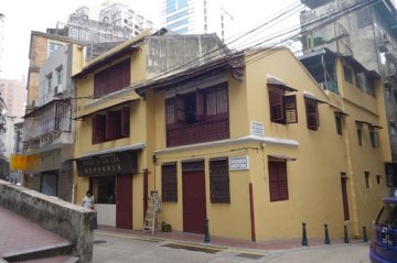 文遗会讨论传染病大楼计划范围内两建筑物