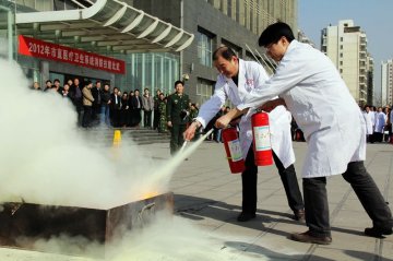  邯郸市卫生系统举行消防技能比武