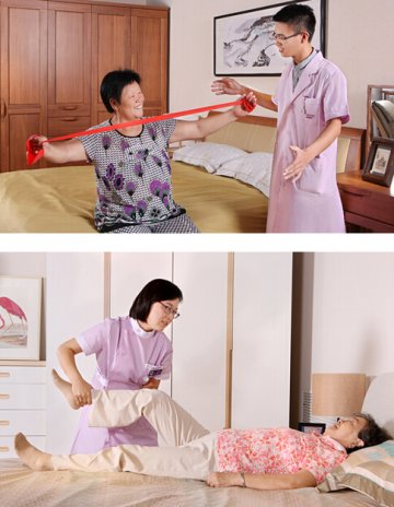 青松紫丝带援助中风家庭