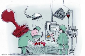 海南力推“先诊疗后付费” “最美医改”等待疗效