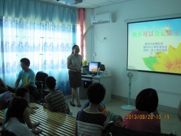 柳州市按摩医院联合柳州市儿童福利院共建孤残儿童心灵家园