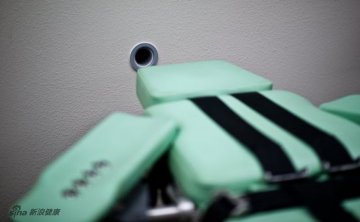记者探秘死刑注射